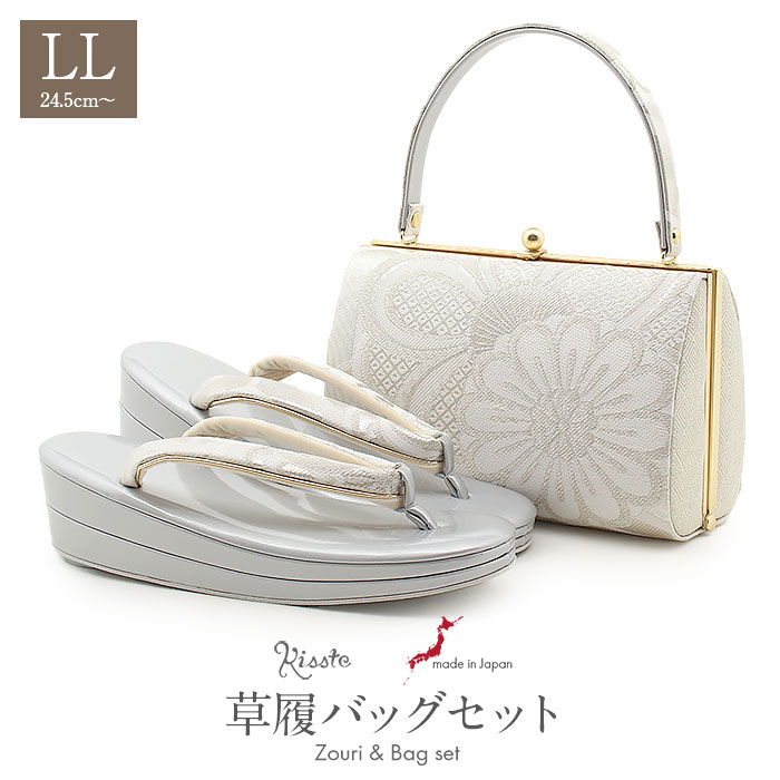 楽天市場】《値下げ！》 草履バッグセット 成人式 振袖用 卒業袴 訪問
