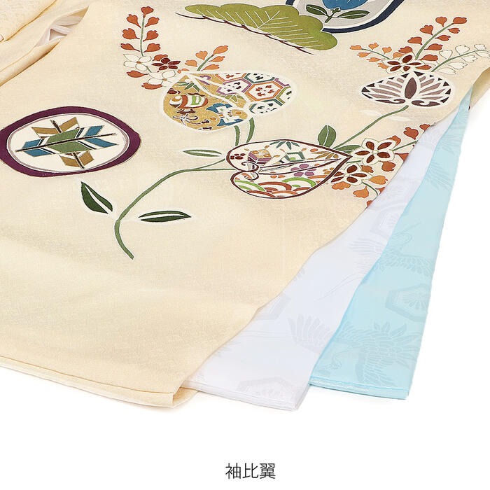 楽天市場】お宮参り 着物 男の子 絹100% 正絹初着 掛け着 産着 モダン