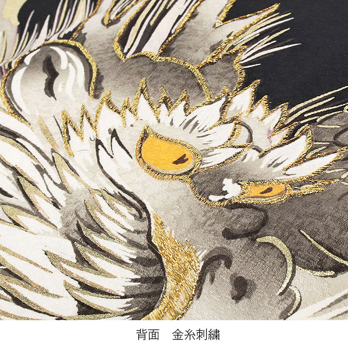 楽天市場】お宮参り 着物 男の子 絹100% 正絹初着 掛け着 産着 黒 灰色