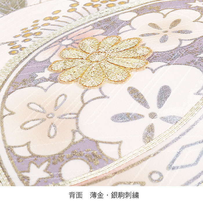 楽天市場】お宮参り 着物 女の子 絹100% 正絹初着 掛け着 産着 モダン