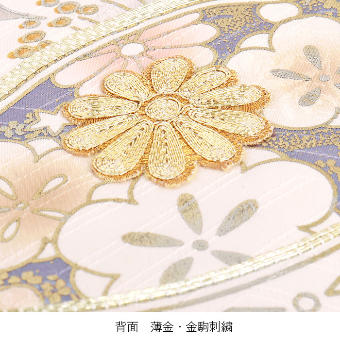 楽天市場】お宮参り 着物 女の子 絹100% 正絹初着 掛け着 産着 モダン