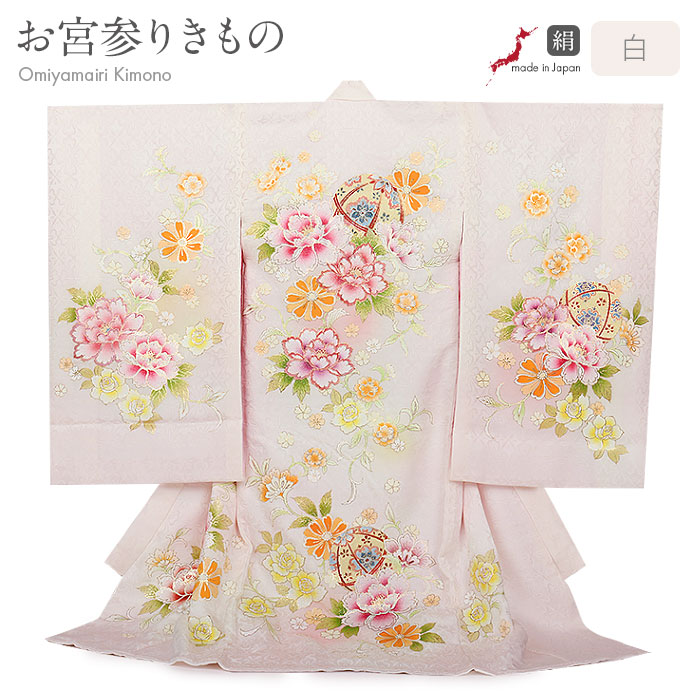 楽天市場】お宮参り 着物 女の子 絹100% 正絹初着 掛け着 産着 モダン