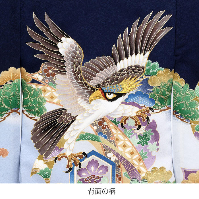 楽天市場】お宮参り 着物 男の子 絹100% 正絹初着 掛け着 産着 紺 鷹に