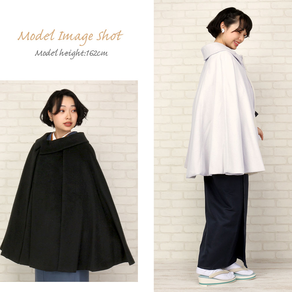 楽天市場】コート 着物 ケープ ポンチョ トンビコート 全4色