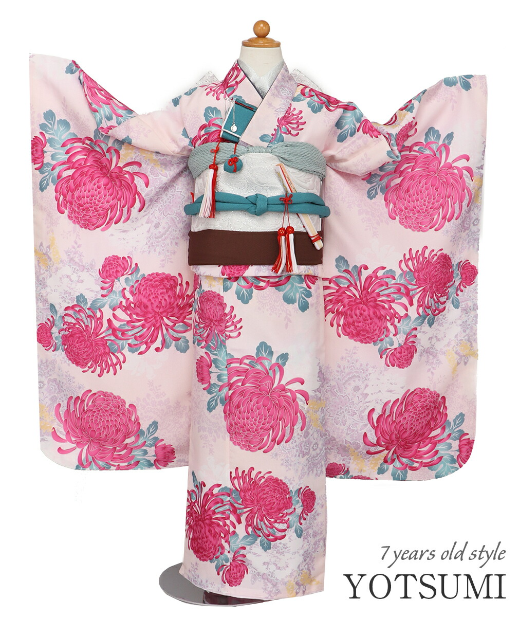 楽天市場】七五三 四つ身着物 3点セット 着物 長襦袢 重ね衿 ピンク