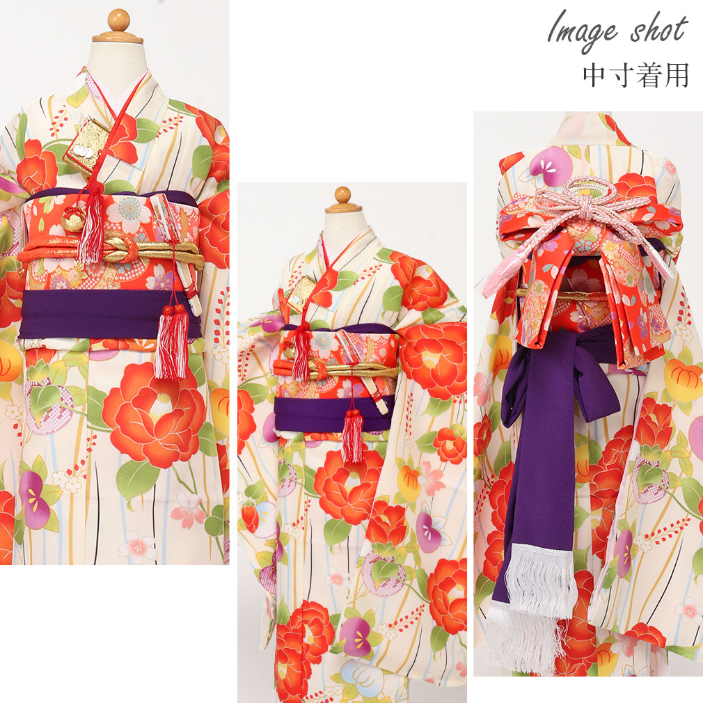 楽天市場】七五三 7歳 七歳 帯 作り帯 結び帯 日本製 販売 中寸 大寸