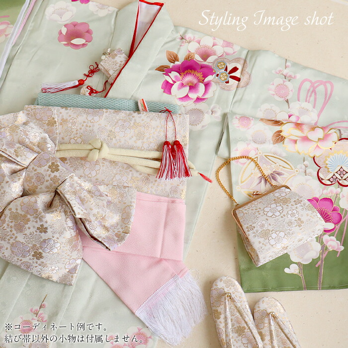 楽天市場】七五三 7歳 御祝帯 子供用 作り帯 白 金 桜尽くし 桜 七歳