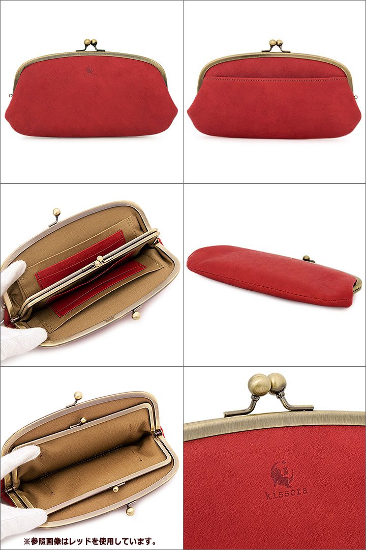 楽天市場】【全品10倍☆3/4(水)20時～】がま口 長財布 本革 日本製