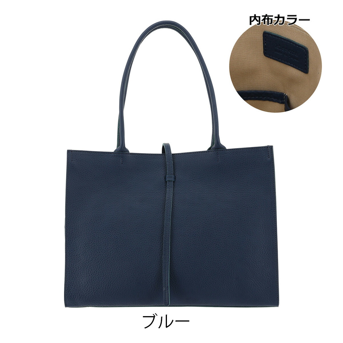 楽天市場】【全品10倍☆3/4(水)20時～】キソラ トートバッグ 本革