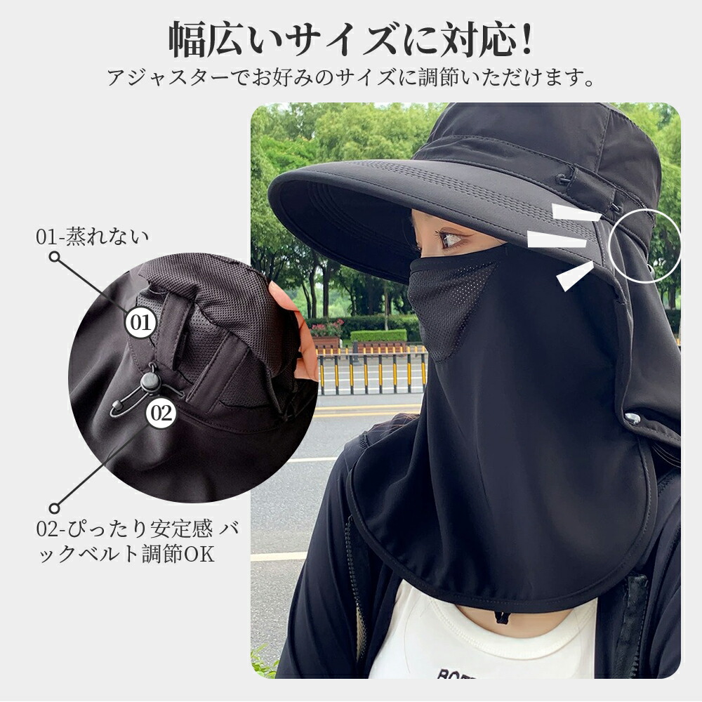 楽天市場】「夏の紫外線対策に！」UVカット 帽子 バケットハット大きい