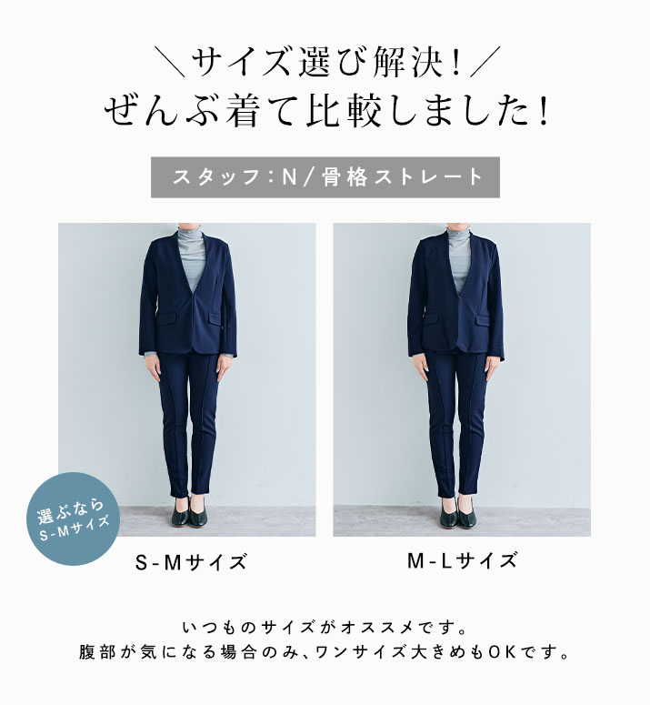 楽天市場】ジャケット《全方向ストレッチノーカラージャケット 全4色 2