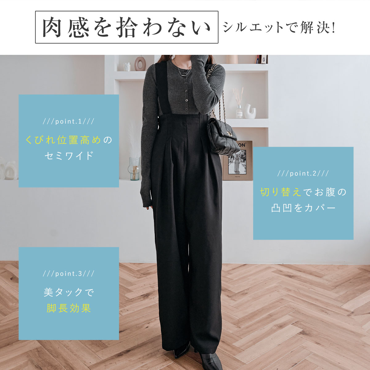 楽天市場】サロペット《ハイウエストタックサロペット》全5色 2サイズ