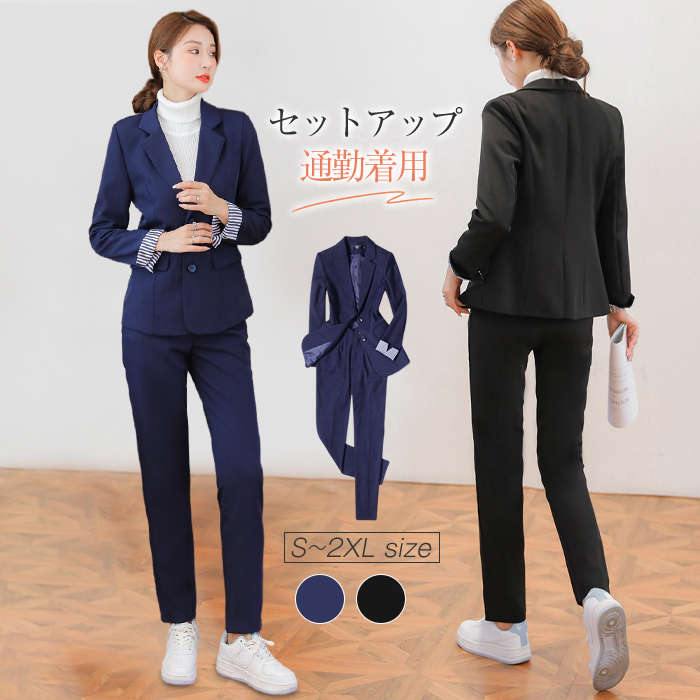 楽天市場】ネイビースーツの通販