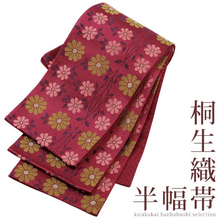 楽天市場】馬（種類（帯）半幅帯）（帯｜和服）：レディース