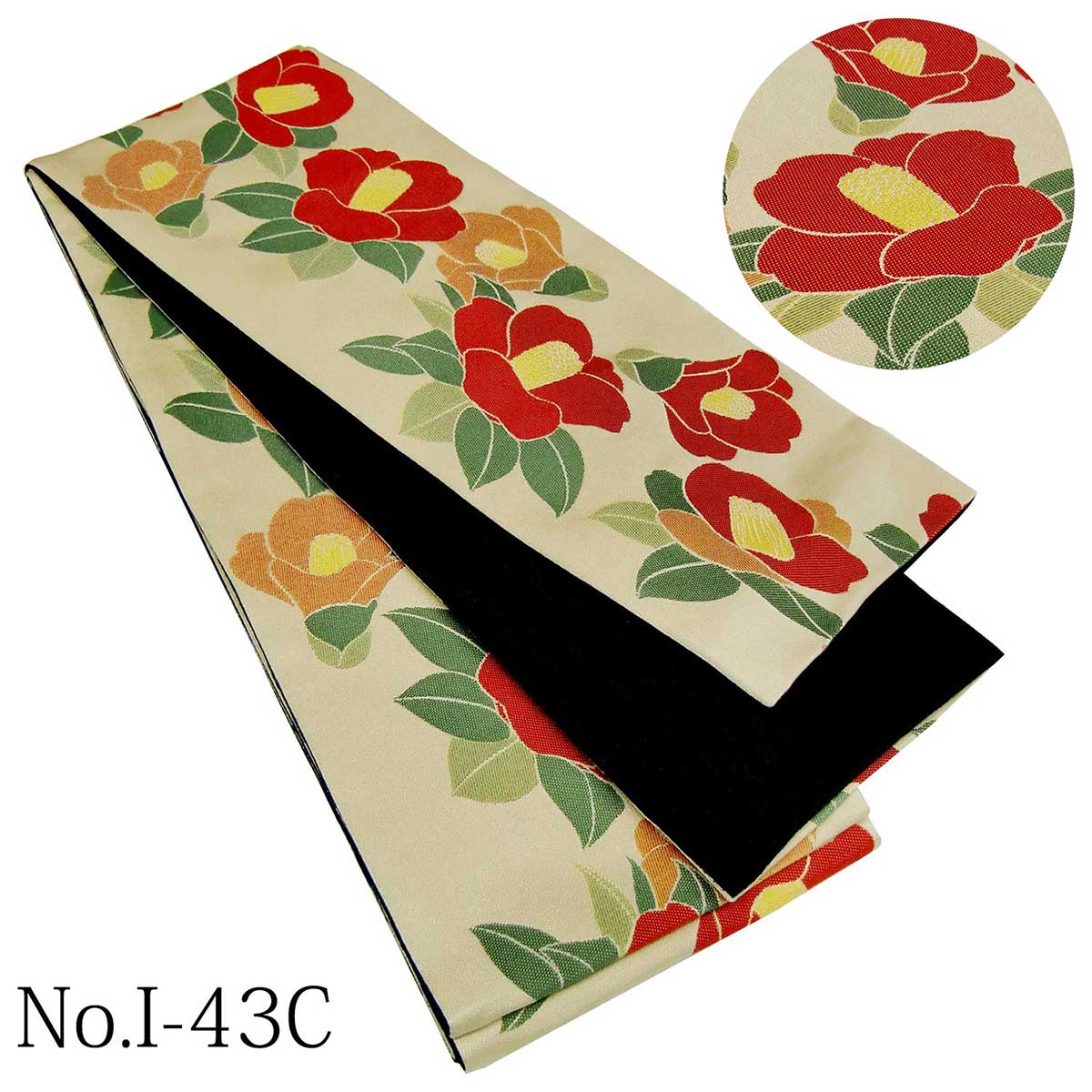 楽天市場】【スーパーSALE】 半幅帯 おりびと リバーシブル 織美桐