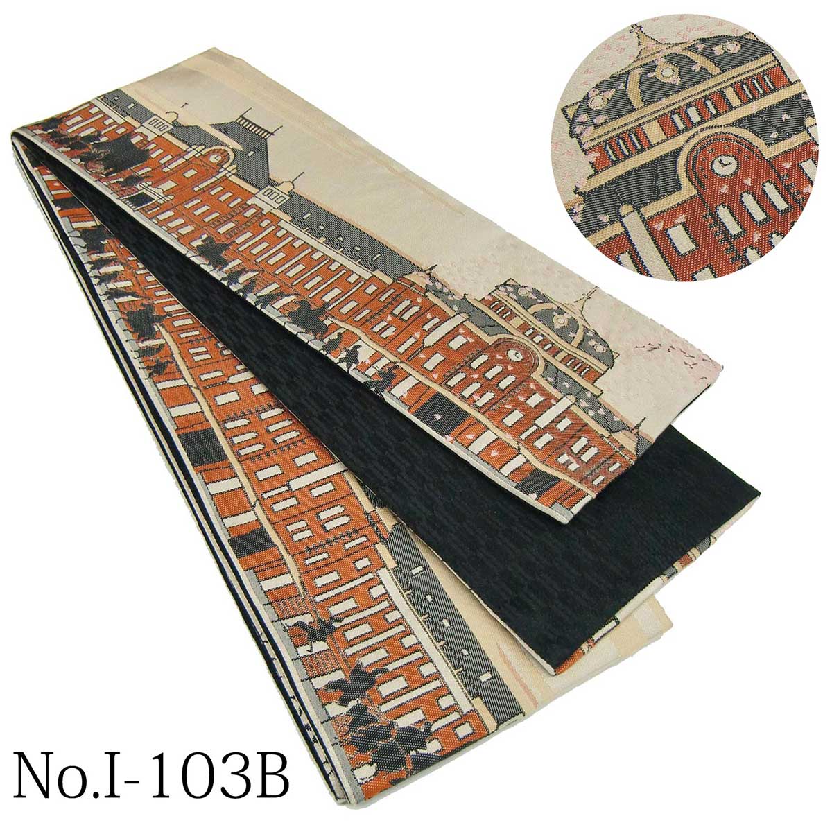 楽天市場】【スーパーSALE】 半幅帯 おりびと リバーシブル 織美桐