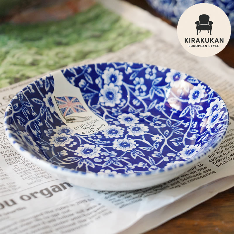 バーレイ プレート オーデニールハイビスカス マグカップ キャリコ