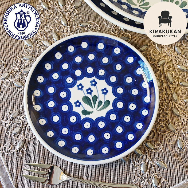 楽天市場】ツェラミカ アルティスティチナ No.377Y プレート 16cm