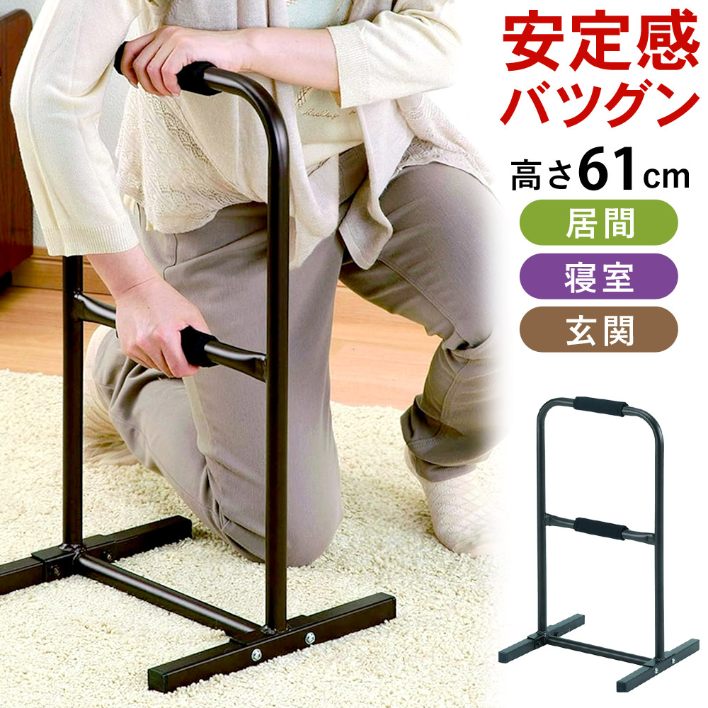 楽天市場】【半額&5%OFFクーポン配布4日20時〜 利用条件あり