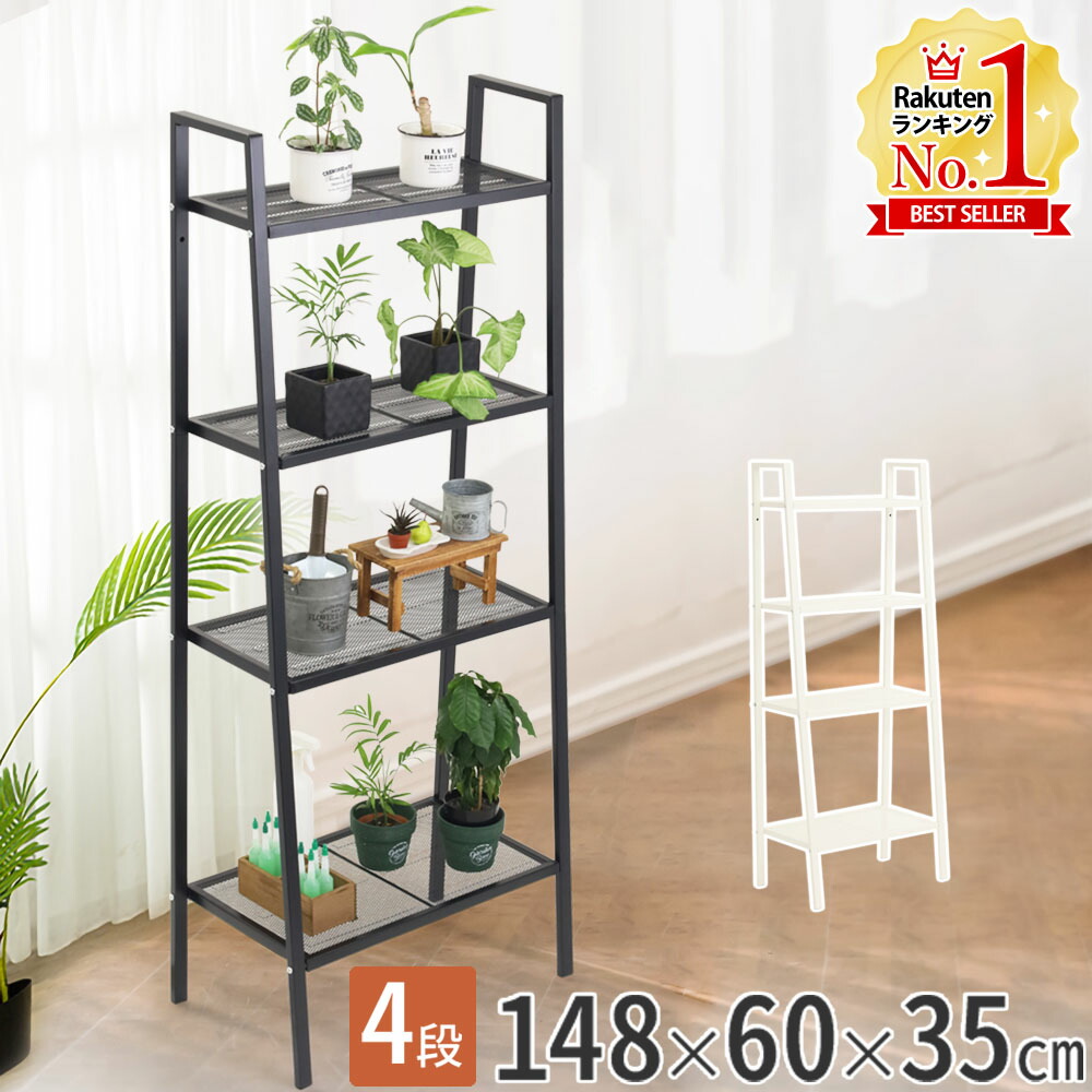 楽天市場】【半額&5%OFFクーポン配布4日20時〜 利用条件あり