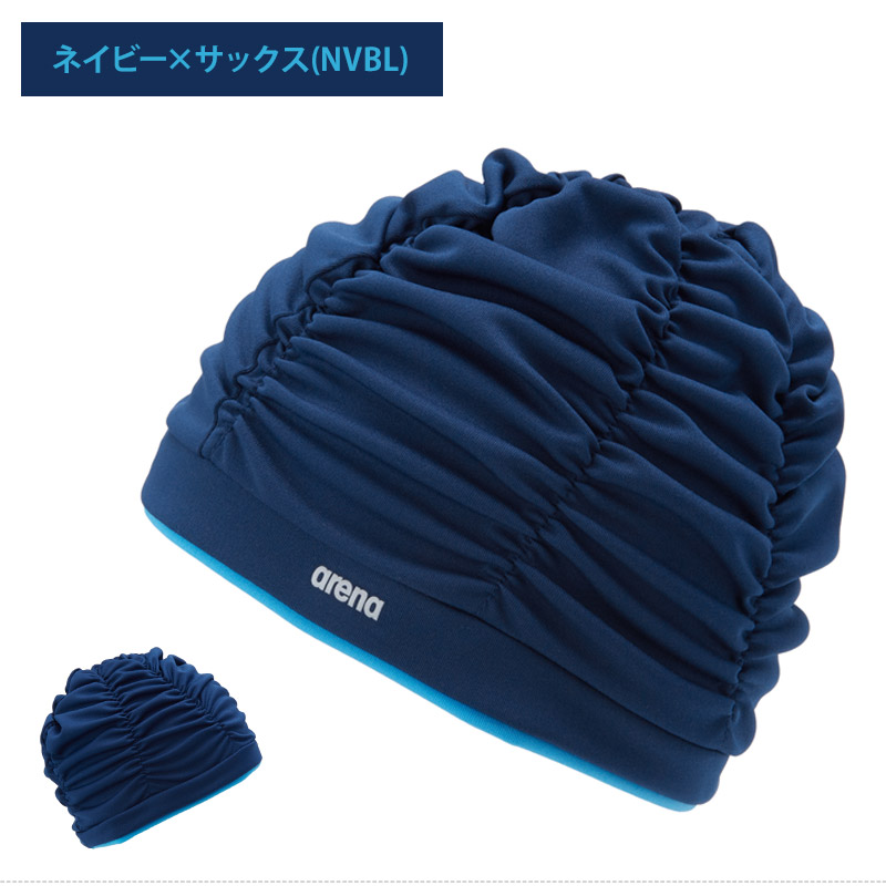 楽天市場】アリーナ arena テキスタイルキャップ ロゴプリント スイム