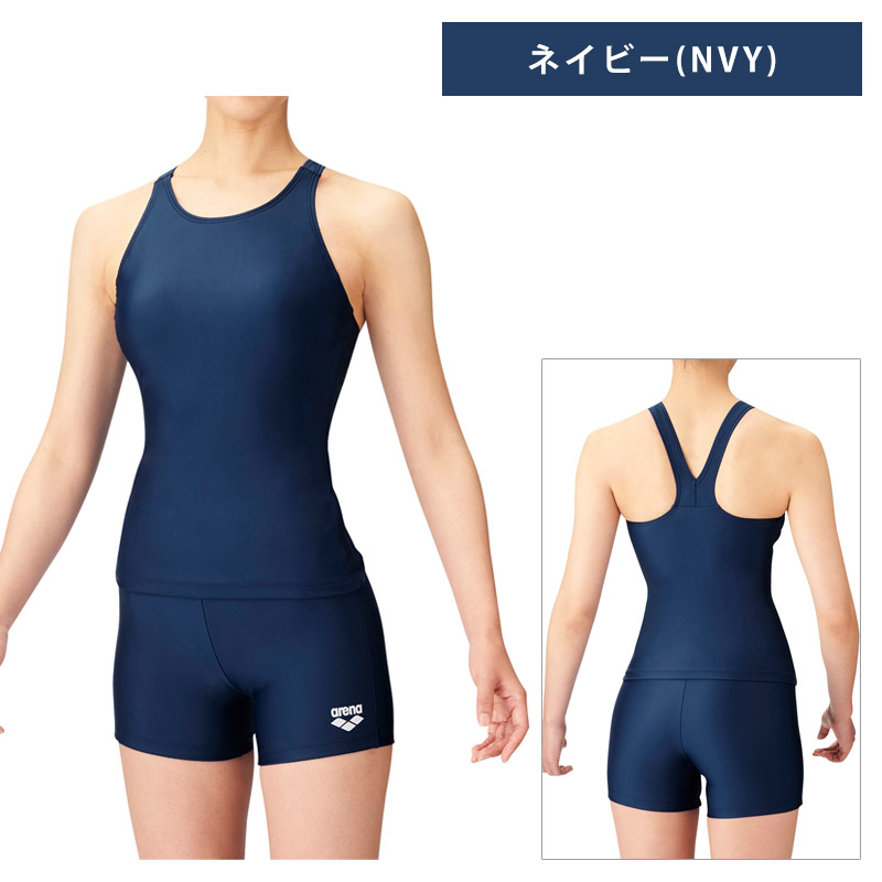 楽天市場】5％OFF 送料無料 arena アリーナ セパレート水着 レディース