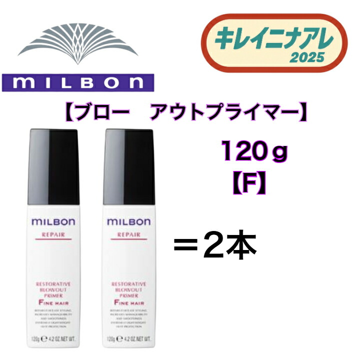 楽天市場】【3/5限定！抽選で100％ポイントバック】◎〈5〉【送料無料
