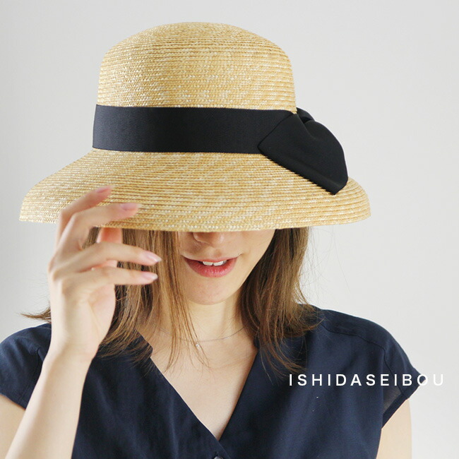 楽天市場】【特典あり】石田製帽 麦カサブランカ SB-CA-10-20SS[日本製