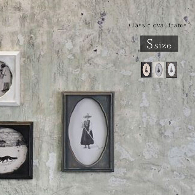 楽天市場】【特典あり】クラシックオーバルフレーム S[木製 壁掛け