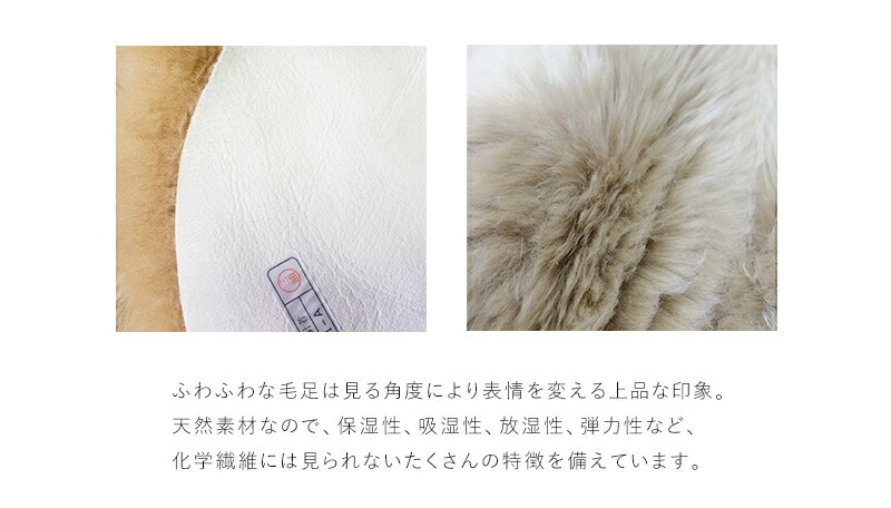 楽天市場】ムートン ラグ 1.5匹物 60×120cm 高級 羊毛 ラグマット