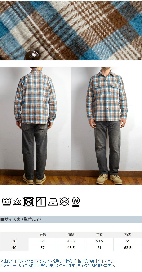 楽天市場】WAREHOUSE ウエアハウス FLANNEL SHIRTS フランネルシャツ
