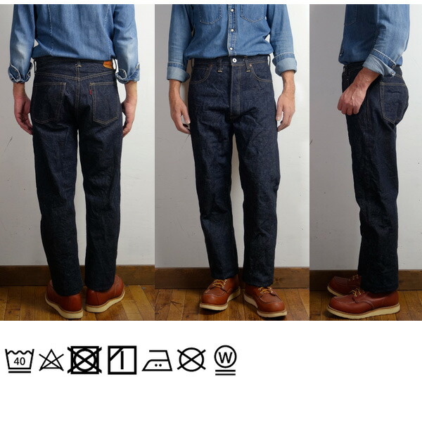 楽天市場】WAREHOUSE ウエアハウス DUCK DIGGER ダックディガー 1944