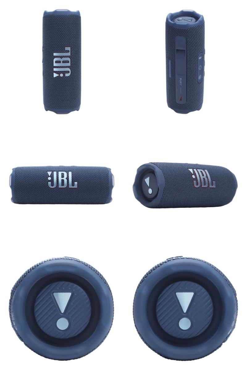 楽天市場】【期間限定セール☆〜3/25まで】 JBL FLIP 7 Bluetooth 5.4