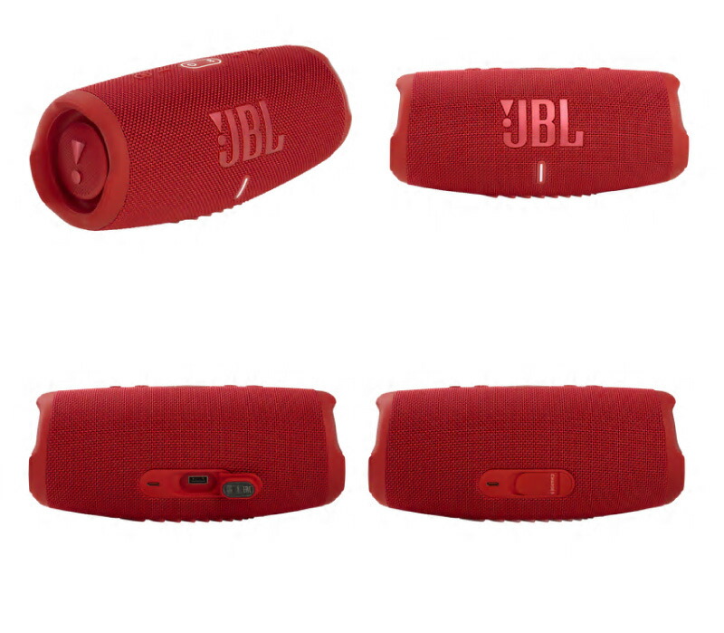 楽天市場】【在庫限り】 JBL スピーカー CHARGE5 チャージ 防水