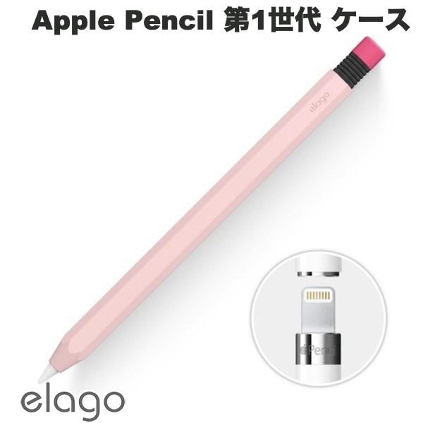 apple pencil 第1世代」の人気商品一覧 | 安い商品を通販サイトから