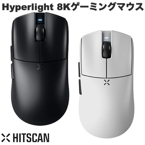 楽天市場】HITSCAN Hyperlight Wireless Gaming Mouse 有線 / 2.4GHz