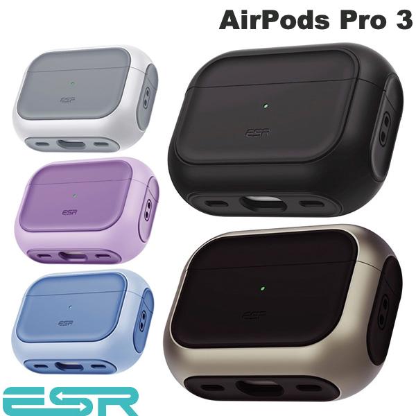 airpods pro3 ケース」の人気商品一覧 | 安い商品を通販サイトから探す