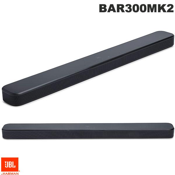 JBL BAR 300 MK2 サウンドバー」の人気商品一覧 | 安い商品を通販