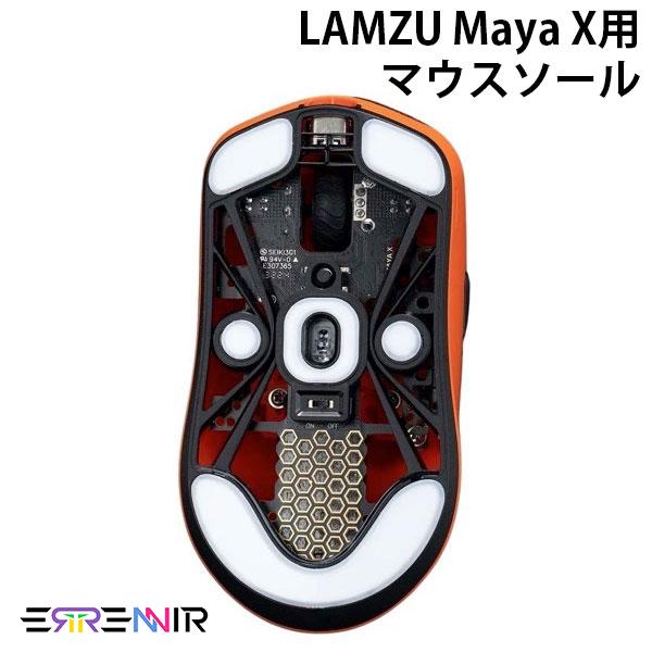 マウス lamzu maya x」の人気商品一覧 | 安い商品を通販サイトから探す