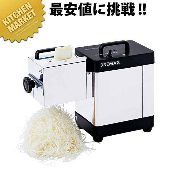 業務用 白髪ネギ」の人気商品一覧 | 安い商品を通販サイトから探す