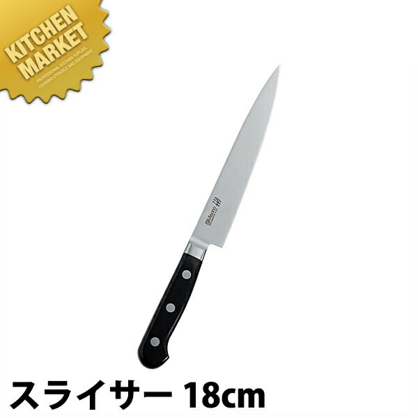 楽天市場】ミソノ MISONO 440シリーズ スライサー 180mm No871 【kmaa