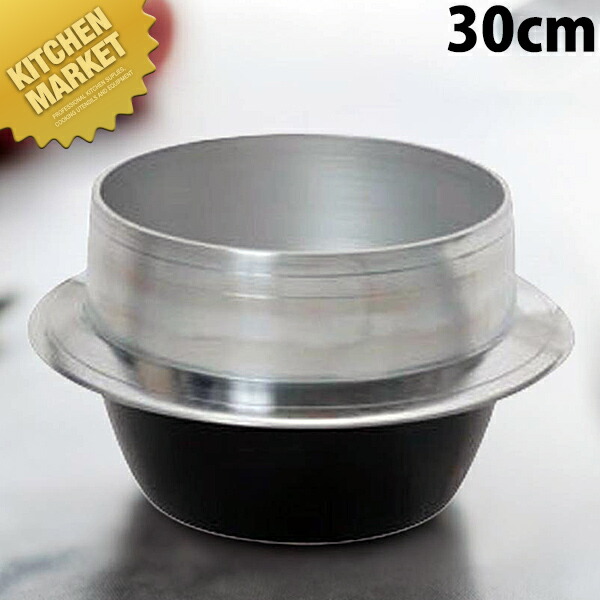楽天市場】アルミ羽釜 30cm 【運賃別途】 【kmss】 羽釜 ご飯釜 かまど