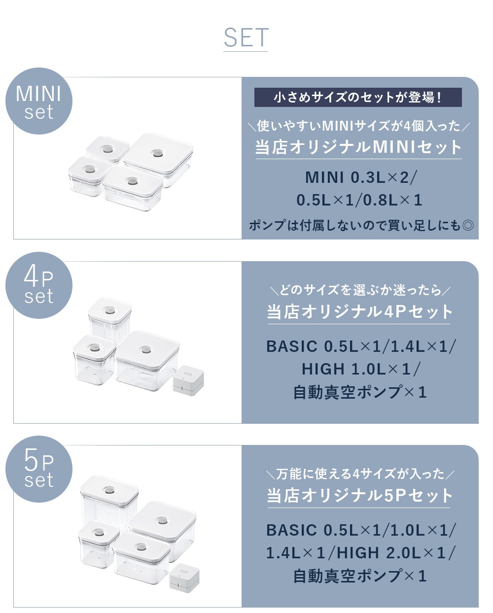 楽天市場】＼最大20%OFFクーポン／【公式】【セット販売】VAKUEN