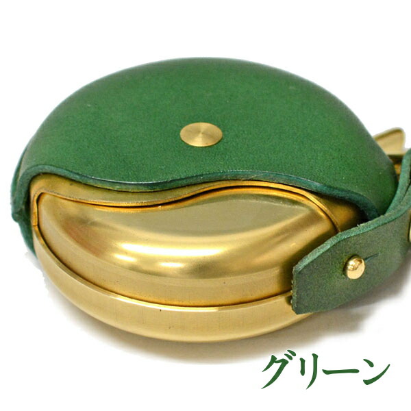 革製ケース大小ペアで・灰皿ケース・クランプマルチケース ハンガリー