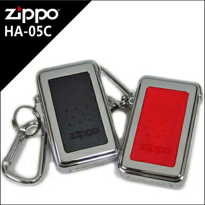 楽天市場】【完売】ZIPPO携帯灰皿HA-05C（カラビナ付） ジッポー