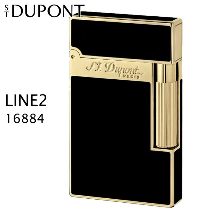 楽天市場】エス・テー・デュポン ライン2 ライター 16884 モンパルナス