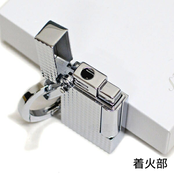 楽天市場】エス・テー・デュポン キーリング ライター 27002KR