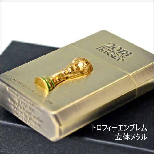 楽天市場】【完売】GEAR TOP ギアトップ ライター FIFA ワールドカップ