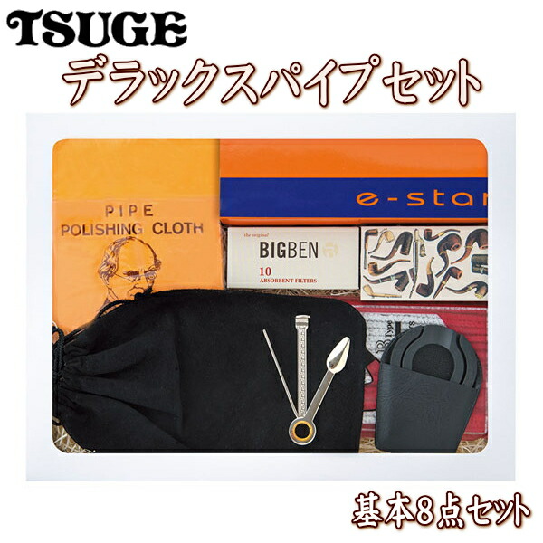 楽天市場】【完売】ツゲ デラックスパイプセット 基本8点 パイプセット