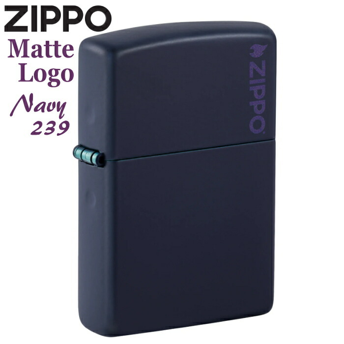 楽天市場】ZIPPO ネイビーマット 239ZL ジッポー ライター 正規品